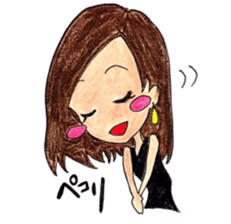 chum sticker #7765708