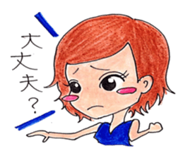 chum sticker #7765709