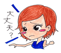 chum sticker #7765709