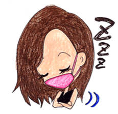 chum sticker #7765711