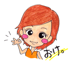 chum sticker #7765712