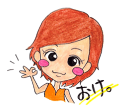 chum sticker #7765712