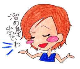 chum sticker #7765713