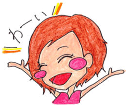 chum sticker #7765716