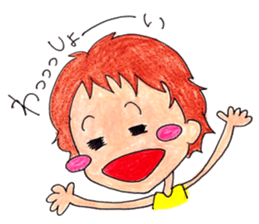 chum sticker #7765722