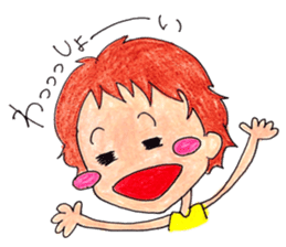 chum sticker #7765722