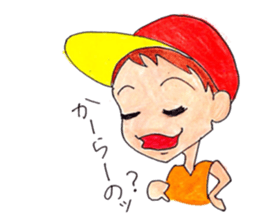 chum sticker #7765724