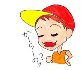 chum sticker #7765724