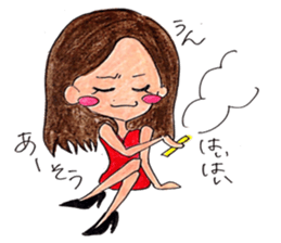 chum sticker #7765725