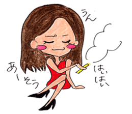 chum sticker #7765725