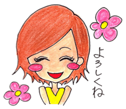 chum sticker #7765726