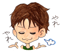 chum sticker #7765727