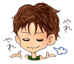 chum sticker #7765727