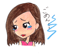 chum sticker #7765728