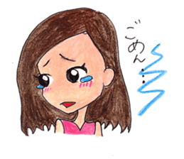 chum sticker #7765728