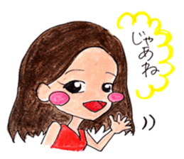 chum sticker #7765729