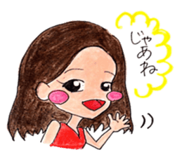 chum sticker #7765729