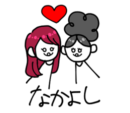 KOKESHI classic sticker #7765975