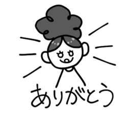 KOKESHI classic sticker #7765977