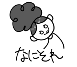 KOKESHI classic sticker #7765979