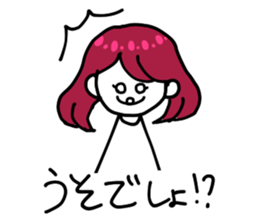 KOKESHI classic sticker #7765984