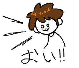 KOKESHI classic sticker #7765987