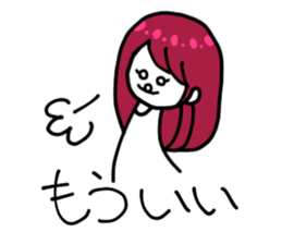 KOKESHI classic sticker #7765988