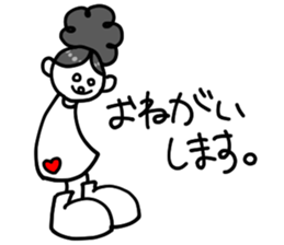 KOKESHI classic sticker #7766001