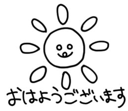 KOKESHI classic sticker #7766004