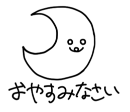 KOKESHI classic sticker #7766006