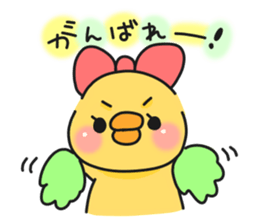 Illustrations for a girlfriend or wife 2 sticker #7766052