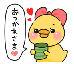 Illustrations for a girlfriend or wife 2 sticker #7766053