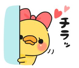 Illustrations for a girlfriend or wife 2 sticker #7766054