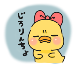 Illustrations for a girlfriend or wife 2 sticker #7766055