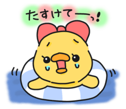 Illustrations for a girlfriend or wife 2 sticker #7766057