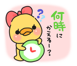 Illustrations for a girlfriend or wife 2 sticker #7766058