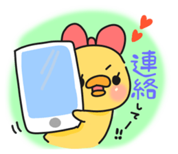 Illustrations for a girlfriend or wife 2 sticker #7766059