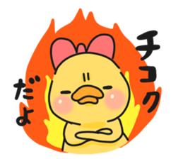 Illustrations for a girlfriend or wife 2 sticker #7766061