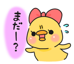 Illustrations for a girlfriend or wife 2 sticker #7766062