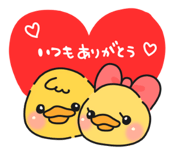 Illustrations for a girlfriend or wife 2 sticker #7766063