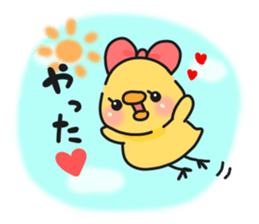 Illustrations for a girlfriend or wife 2 sticker #7766067