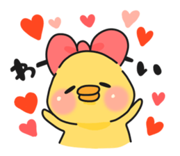 Illustrations for a girlfriend or wife 2 sticker #7766068