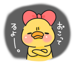 Illustrations for a girlfriend or wife 2 sticker #7766070