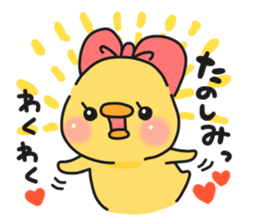 Illustrations for a girlfriend or wife 2 sticker #7766071