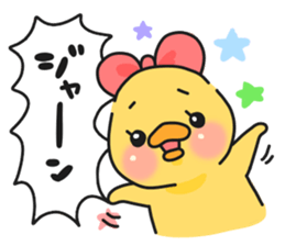 Illustrations for a girlfriend or wife 2 sticker #7766073