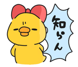 Illustrations for a girlfriend or wife 2 sticker #7766076