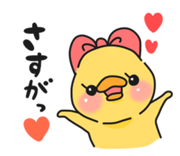 Illustrations for a girlfriend or wife 2 sticker #7766078