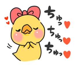 Illustrations for a girlfriend or wife 2 sticker #7766080