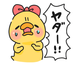 Illustrations for a girlfriend or wife 2 sticker #7766082