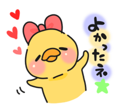 Illustrations for a girlfriend or wife 2 sticker #7766085